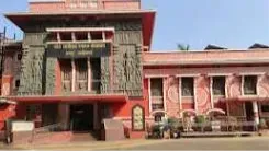 Mahant Ghasidas Memorial Museum